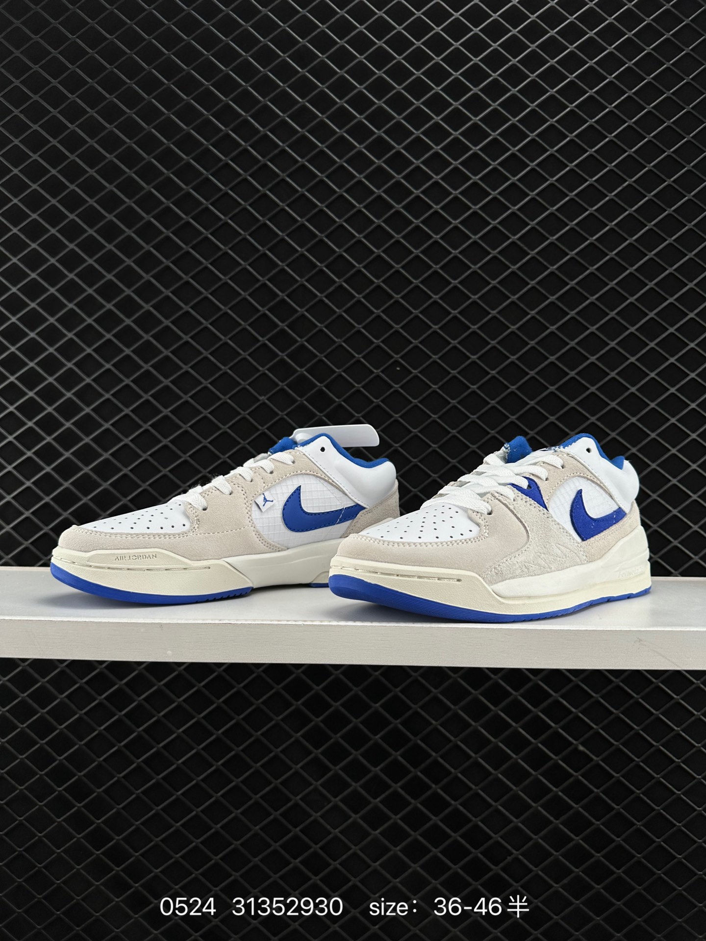 Air Jordan Stadium 90